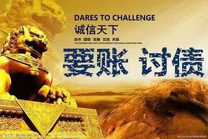 他人网贷不还，搜集证据指南